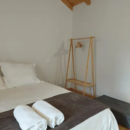 Parco vacanze Casa Da Fraguinha *